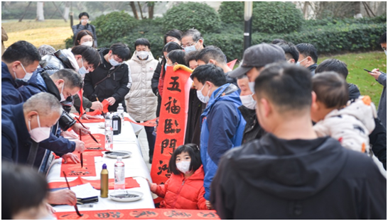  足不出社区看展、新春祝福送到家        —— 省档案馆举行“档案进社区、新春送祝福”系列活动