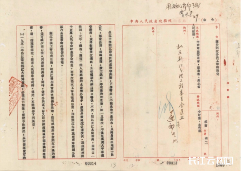 image.gif