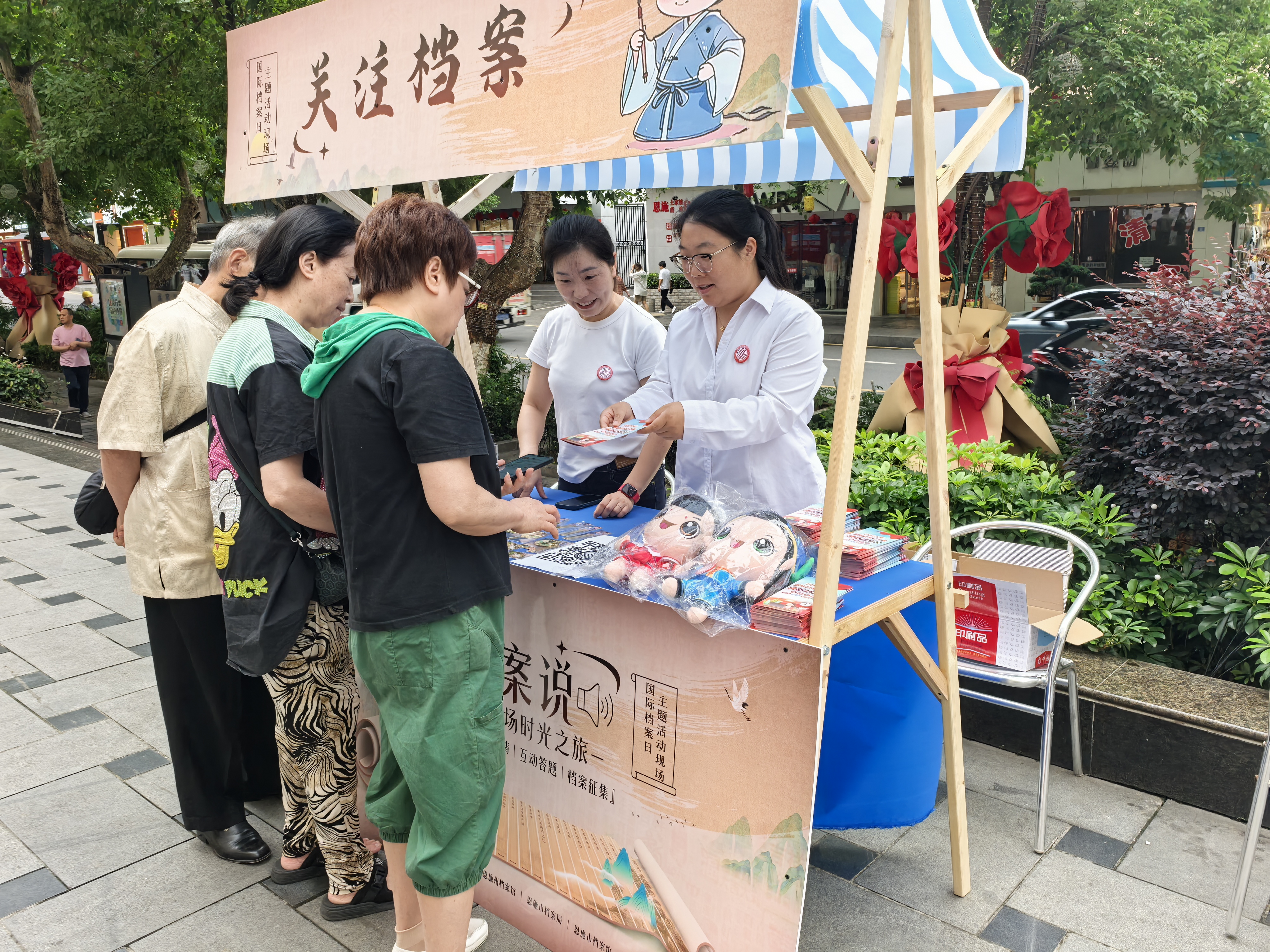 微信图片_20250609162654.jpg