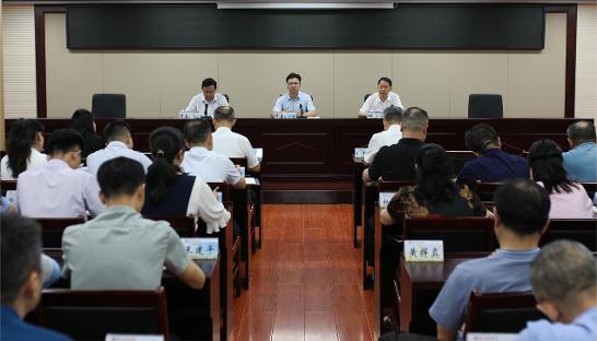 我馆召开干部大会传达省委决定周向阳任省档案馆馆长